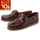 【エントリーしてポイント最大10倍】Timberland（ティンバーランド） CLASSIC 2EYE BOAT SHOES(クラシック ツーアイ ボートシューズ) 25077 ルートビア