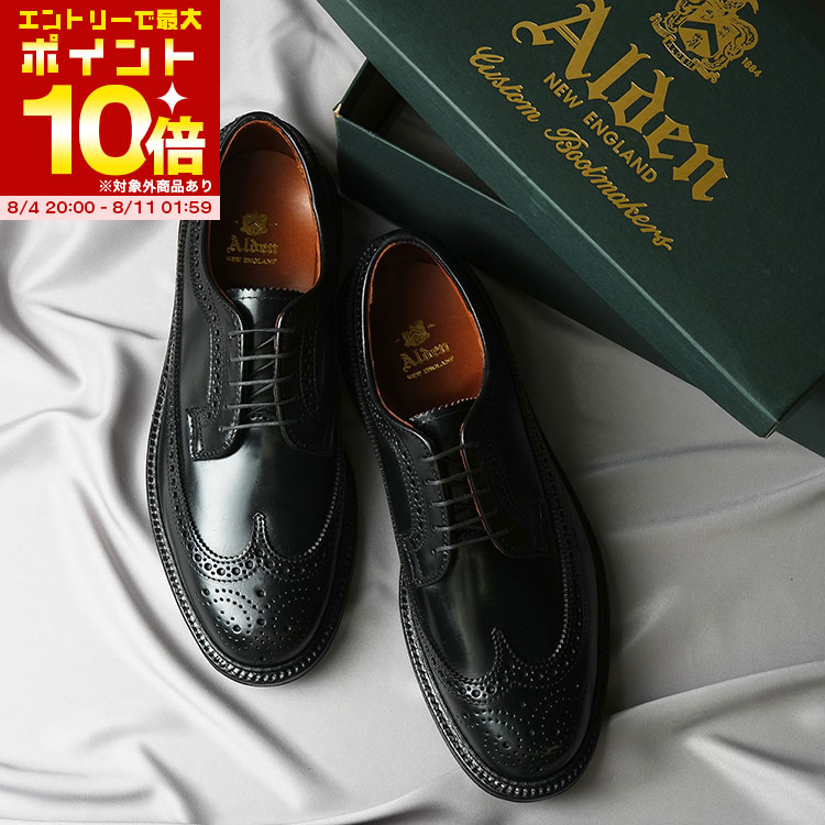 【スーパーセール期間中 エントリーしてポイント最大10倍】Alden オールデン Long Wing ロング ウィング 9751 ブラック