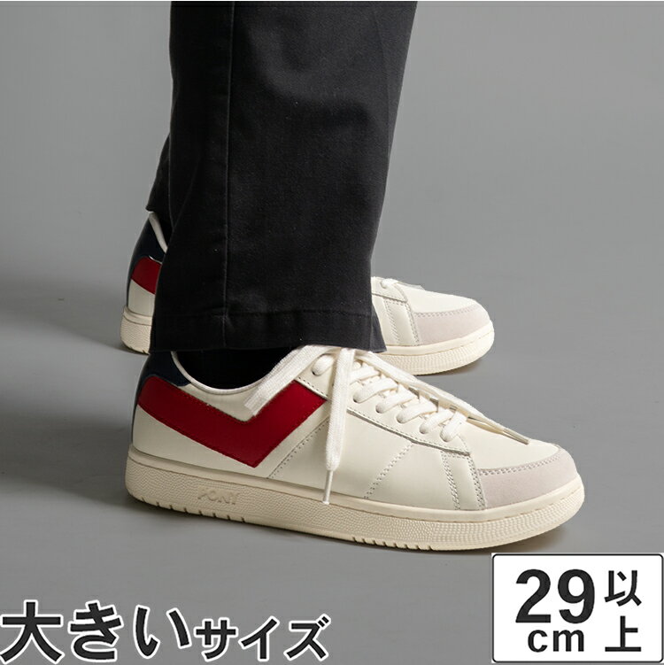 【値下げしました】大きいサイズ【30cm 31cm】PONY ポニー M-PRO LOW ホワイト/レッド/ネイビー