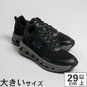 大きいサイズ【29cm 30cm 31cm】STARTER スターター BOLT 430-10564 ブラック/チャコール