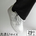 大きいサイズ【29cm 30cm 31cm】STARTER スターター LFS 1 430-10169 ホワイトモノ