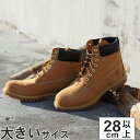 大きいサイズ【28cm 28.5cm 29cm】Timberland(ティンバーランド) 6inch PREMIUM WATERPROOF BOOT(6インチ プレミアム ウォータープルーフ ブーツ) 10061 ウィートヌバック