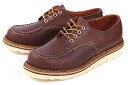 Red Wing(レッドウィング) WORK OXFORD MOC TOE（ワークオックスフォード モックトゥ） 8109 マホガニー