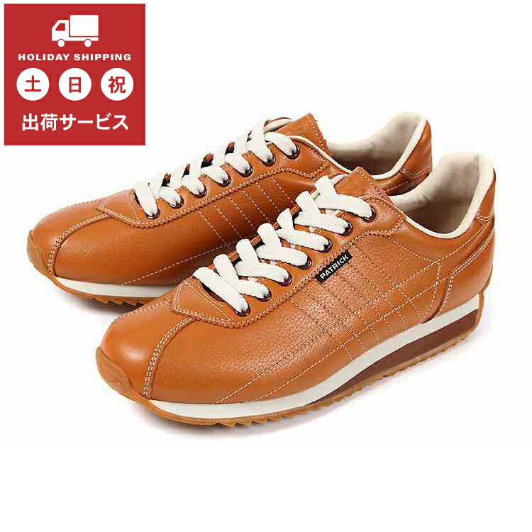 楽天NEXT FOCUS【国内正規品】 Patrick（パトリック） SANGER（サンガー） 21133 BRN ブラウン