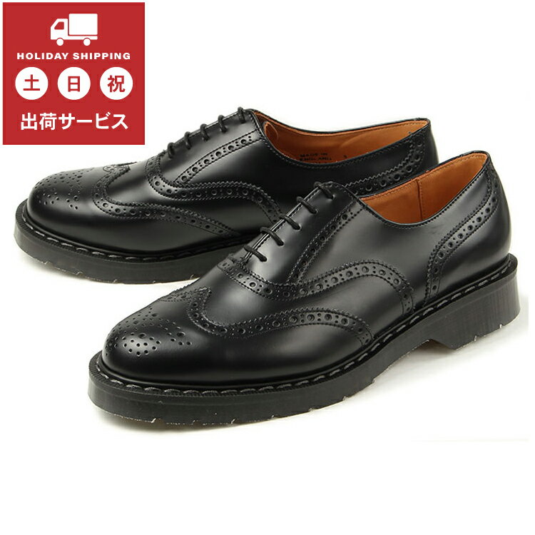 SOLOVAIR(ソロヴェアー) 5EYE OXFORD ENGLISH BROGUE SHOE(5ホール オックスフォード イングリッシュ ブローグシューズ) S5-811 ブラック