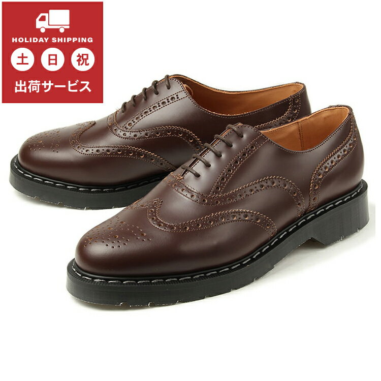 SOLOVAIR(ソロヴェアー) 5EYE OXFORD ENGLISH BROGUE SHOE(5ホール オックスフォード イングリッシュ ブローグシューズ) S5-811 ブラウン