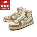 【アウトレット 在庫処分】Diadora heritage(ディアドラ ヘリテージ) MI BASKET USED(マイ バスケット ユーズド) 158569 0009 ウィスパーホワイト