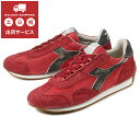 【マラソン期間中最大9倍】【値下げしました】Diadora heritage(ディアドラ ヘリテージ) EQUIPE SUEDE SW(エキップ スエード ストーンウォッシュ) 175150 5013 バイオレットクラレット