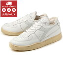 【22.5cm】【23.0cm】【アウトレット 在庫処分】Diadora heritage(ディアドラ ヘリテージ) MI BASKET ROW CUT(マイ バスケット ローカット) 176282 8450 ホワイト/ドーンブルー