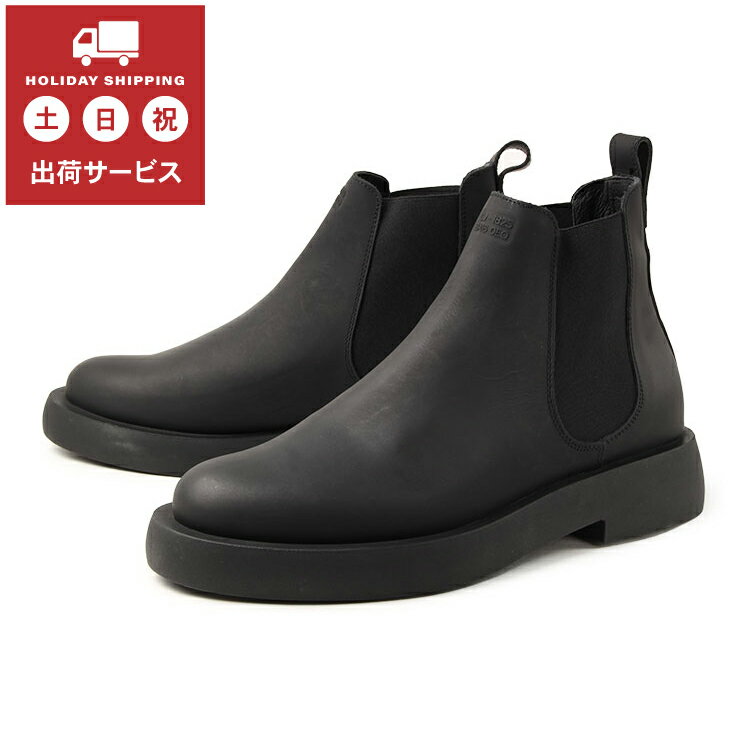 Clarks（クラークス） MILENO CHELSEA(ミレノ チェルシー) 26160854 ブラックレザー