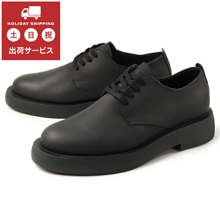 Clarks（クラークス） MILENO LONDON(ミレノ ロンドン) 26160861 ブラックレザー