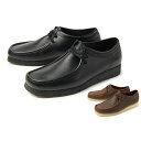 【GWも休まず出荷します】 Clarks（クラークス） WALLABEE(ワラビー) 26155514 26156605