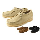 Clarks（クラークス） WALLABEE(ワラビー) 26155515 26155518 26155519 1