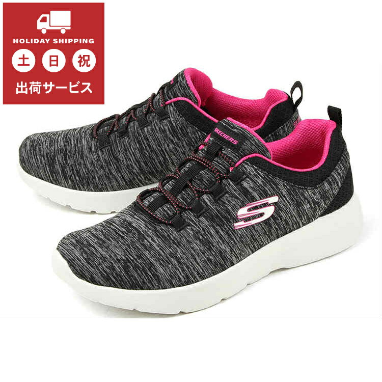 SKECHERS(スケッチャーズ) DYNAMIGHT 2.0 IN A FLASH(ダイナマイト 2.0 イン ア フラッシュ) 12965 BKHP ブラック/ホットピンク レディース スニーカー