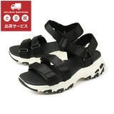 SKECHERS(å㡼) D'LITES FRESH CATCH(ǥ饤 եå奭å ) 31514 BLK ֥å