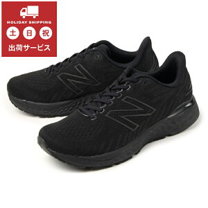 Newbalance(ニューバランス) M880 B11 ブラック