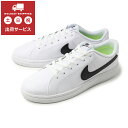 NIKEiiCLj COURT ROYALE 2 NN(R[gC 2 NN) DH3160 101 zCg/ubN