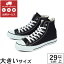 SALE礭 29cm 30cmconverse(С) ALL STAR HI(륹 ϥ) M9160 ֥å ӥå