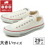 SALE礭 29cm 30cmconverse (С) ALL STAR OX(륹 å) M7652 ץƥۥ磻  ӥå