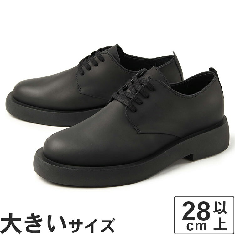 大きいサイズClarks（クラークス） MILENO LONDON(ミレノ ロンドン) 26160861 ブラックレザー