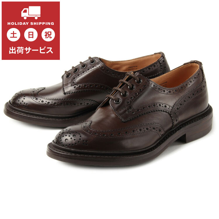 Trickers（トリッカーズ） COUNTRY BOURTON（カントリーバートン ダイナイトソール） M5633 エスプレッソバーニッシュ