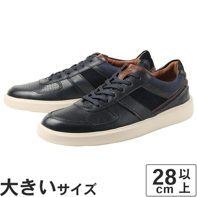 【OFF PRICE】大きいサイズ【28cm 28.5cm 29cm 30cm】Clarks クラークス CAMBRO RACE キャンブロ レース 26165306 ネイビーコンビ