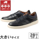 【マラソン期間中最大9倍】【OFF PRICE】大きいサイズ【28cm 28.5cm 29cm 30cm】Clarks クラークス CAMBRO RACE キャンブロ レース 26165306 ネイビーコンビ