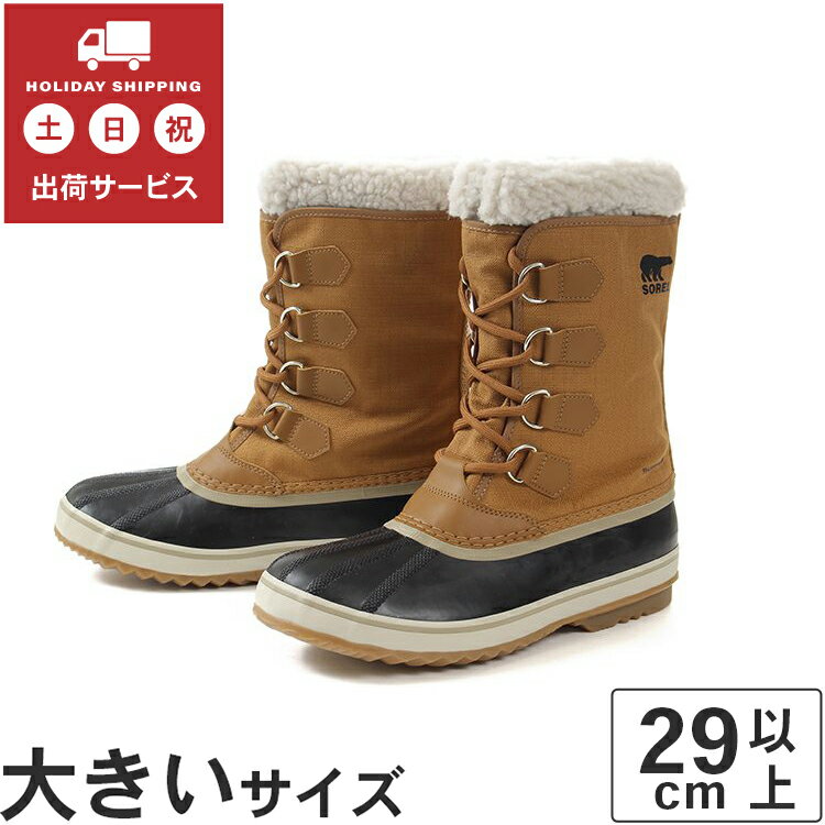 大きいサイズ【29cm】SOREL ソレル 1964 PAC NYLON 1964 パックナイロン NM3487 224 キャメルブラウン/ブラック