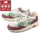 【マラソン期間中最大9倍】【値下げしました】Diadora heritage（ディアドラ ヘリテージ） ECLIPSE ITALIA RADICCHIO(エクリプス イタリア ラディッキオ) 177908 5024 ホワイトサンド