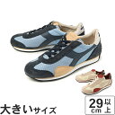 【マラソン期間中最大9倍】【値下げしました】大きいサイズ【29cm 29.5cm 30cm 30.5cm】Diadora heritage（ディアドラ ヘリテージ） EQUIPE ITALIA(エキップ イタリア) 177996