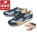 【マラソン期間中最大9倍】【値下げしました】Diadora heritage（ディアドラ ヘリテージ） EQUIPE ITALIA(エキップ イタリア) 177996