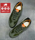 【値下げしました】Diadora heritage（ディアドラ ヘリテージ） EQUIPE MAD ITALIA NUBUCK SW(エキップ マッド イタリア ヌバック ストーンウォッシュ) 177822