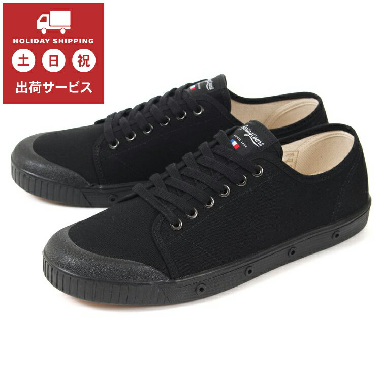 Ͳޤspring courtʥץ󥰥ȡ G2 CLASSIC CANVAS(G2 饷å Х) G2S-V1 BLK/BLK ֥å/֥å