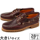 大きいサイズ【28cm 28.5cm 29cm 30cm】Timberland(ティンバーランド) 3EYE CLASSIC LUG(スリーアイ クラシックラグ) 50009 バーガンディ