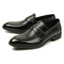 【値下げしました】LEON(レオン) メンズ ビジネスシューズ ローファー 1964 ブラック