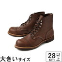 【国内正規品】 大きいサイズ【28cm】Red Wing(レッドウィング) IRON RANGER(アイアンレンジャー) 8111 アンバー
