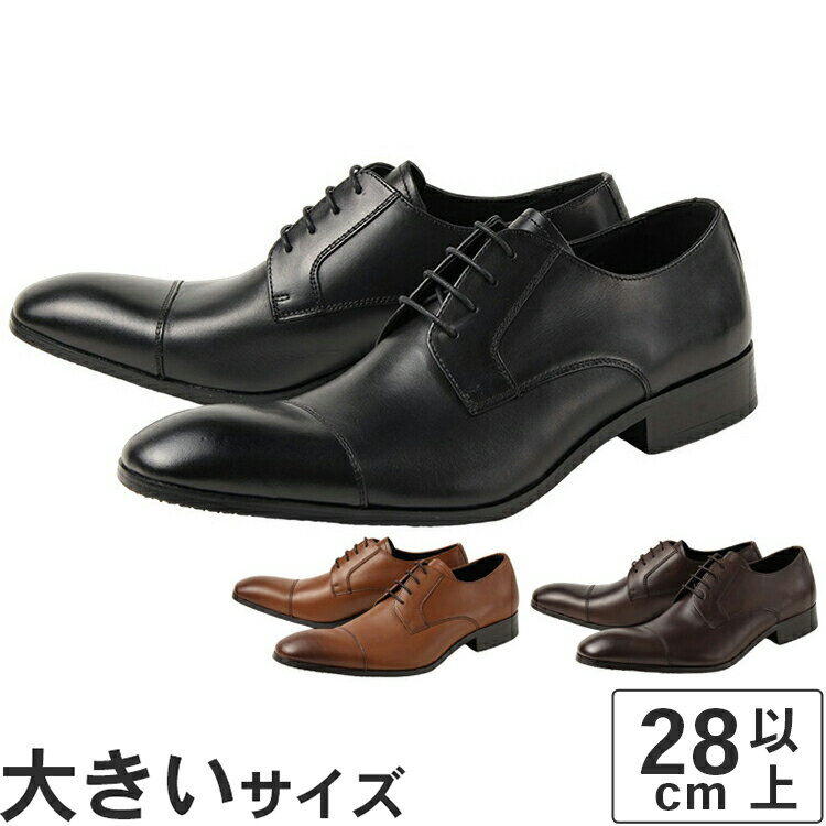 大きいサイズwhoop-de-do...