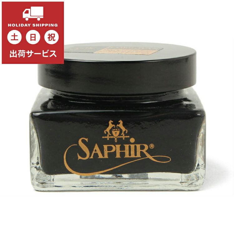 Saphir Noir(TtB[m[) R[hoN[ 01 ubN