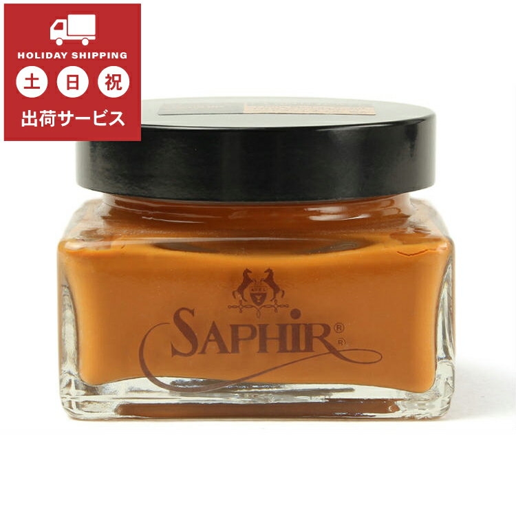 Saphir Noir(TtB[m[) R[hoN[ 19 tH[ 75ml