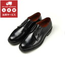 Alden オールデン PLANE TOE CORDOVAN プレーントゥ コードバン 9901 D ブラック