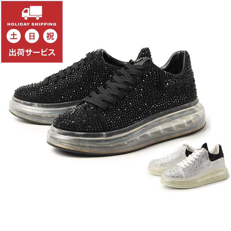 ■商品詳細ブランドDKNY（ダナキャランニューヨーク）モデル名KANDAS LACE UP SNEメーカー品番K1203986カラー01.ブラック02.ホワイト/ブラックアッパー素材合成繊維底材合成底ブランド紹介1989年に創業したDKNY（ダナ・キャラン・ニューヨーク）は、アメリカのファッションデザイナーDonna Karanのディフュージョンラインで、現在はラグジュアリーブランドを数多く保有するLVMHに属しています。元々デザイナーの愛娘からインスパイアされて生まれたDKNYは、メインラインよりも若々しくリーズナブルなコレクションとして展開。ホームウェアやパフュームへもラインを拡大し、アパレル同様、世界中で広く愛されています。【ブラック】【ホワイト】【23.0】【23.5】【24.0】【24.5】 ご購入にあたっての諸注意当店は実店舗とオンラインショップの在庫を共有しております。在庫管理には細心の注意を払いますが、ご注文時に在庫があっても、タイムラグ等により欠品である場合がございます。また商品によっては、実店舗での試着跡・皺（しわ）等が付く場合がございます。検品時にメンテナンスを行い、事前に商品状態の画像をお送りし、ご購入の判断を仰ぐ場合がございます。予めご了承くださいますようお願い申し上げます。 海外のサイズ表記と日本のサイズ表記でも記載しております。あくまでも当社のサイズ選びの目安であり、メーカー・モデルによって記載数値に誤差がでることがございます。予めご了承くださいますようお願い申し上げます。当店の商品には並行輸入品もございます。製造ブランドで検品審査に合格した商品を輸入しておりますが、国ごとの基準差による作りの粗さや、海外からの輸送による外箱の破損や汚れなど、多少のダメージや表記のある場合がございます。何卒ご理解の程、よろしくお願い致します。商品箱につきまして商品によりましては、ご注文の商品とは異なる箱でお送りする場合がございます。（高級靴は除きます。）ご了承ください。商品の梱包作業から発送に至るまで当社では検品から梱包までの一連の作業をカメラにて録画しております。録画されている動画をもとに、お客様からの申し出が詐欺まがいの行為と判断された場合は当店では警察に届けることにしています。