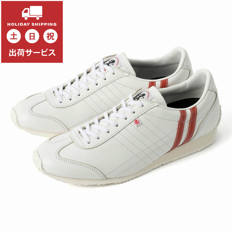 Patrick パトリック PAMIR パミール MILK 272310 ミルク