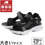 【値下げしました】大きいサイズ【29cm 30cm 31cm】SKECHERS スケッチャーズ STAMINA SANDAL STREAMER スタミナ サンダル ストリーマー 237396-BKGY ブラック/グレー