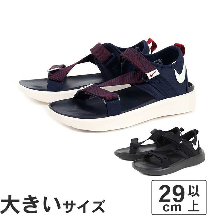 大きいサイズ【29cm 30cm 31cm 32cm】NIKE ナイキ VISTA SANDAL ビスタ サンダル DJ6605-400 DJ6605-001