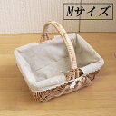 赤ずきんちゃんバスケットMサイズ 帆布付き27×20×h13(取っ手まで25)(3)