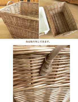 【かご1000点即日発送】煮柳布付き長方ランドリーバスケット(積み重ね可)浅型M45×31×h13.5取っ手まで17.5cm