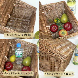 【かご1000点即日発送】フタ付ピクニックハイジちゃんバスケットL43×30×h42(取っ手含む)
