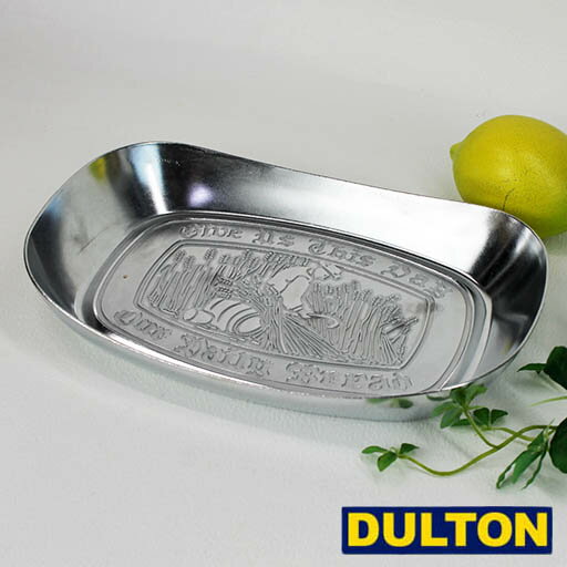 DULTON　アルミニウム 　トレー ”Bread tray”