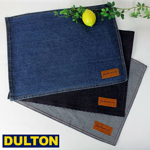 【メール便可】DULTON　コットンデニムランチマット（33×45cm）＜ネイビー・ブルー・ヒッコリー（細い縦縞）・カーキ・アイボリー＞【298円～選択してください/ダルトン/無地/綿100％/Place mat/洗える/おしゃれ/ランチョンマット/ランチクロス/給食/学校】