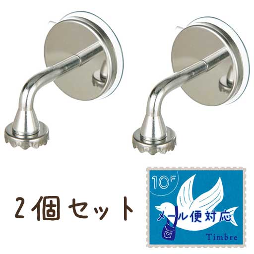  g \[vz [2Zbg  [  DULTON Ō`Όp@}OleBbN \[vz [   g Όz [  Magnetic soap holder LO1ʊl TVŏЉ }Olbg 